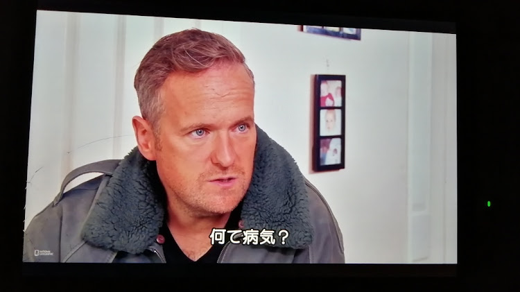 Gino1300さんが投稿したカスタム事例の投稿画像10枚目