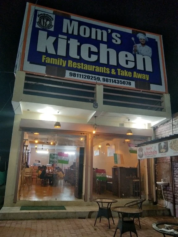 Mom's Kitchen in Dongri,Mumbai - Best Home Delivery Restaurants in Mumbai -  Justdial