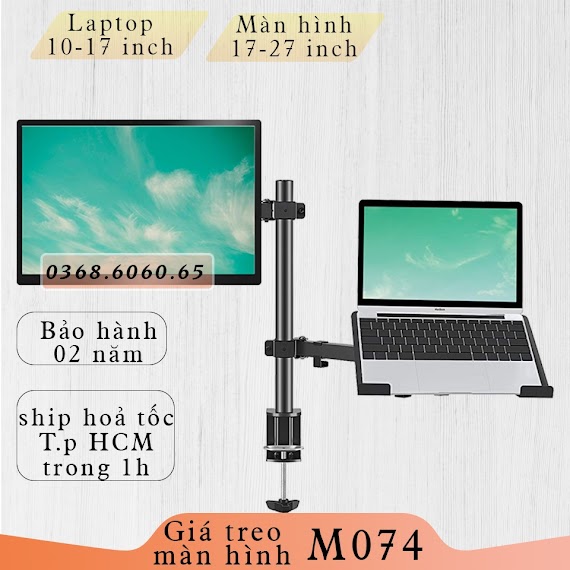 M074 - Giá Treo Hai Màn Hình/ Giá Đỡ Hai Màn Hình Máy Tính - Kẹp Bàn [Màn Hình 17–27Inch] [ Rẻ Hơn Nb F160 / Nb H180 ]