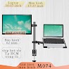 M074 - Giá Treo Hai Màn Hình/ Giá Đỡ Hai Màn Hình Máy Tính - Kẹp Bàn [Màn Hình 17–27Inch] [ Rẻ Hơn Nb F160 / Nb H180 ]