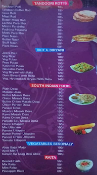 Punjabi Sweets menu 3
