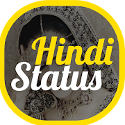 Hindi Attitude Status 2017  Icon