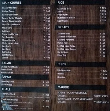 FlapJack menu 