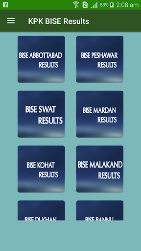 KPK Boards Results 2019