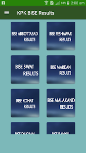 KPK Boards Results (2019)(圖3)-速報App