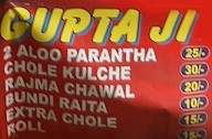 Gupta Ji De Special Chole Kulcha menu 1