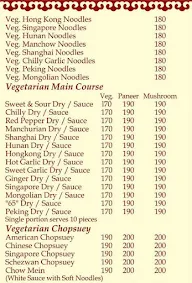 Sai Chinese Center menu 2