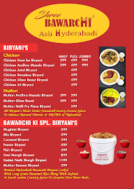 Shree Bawarchi Restaurant menu 3