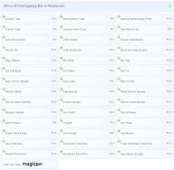 Panchganga Bar & Restaurant menu 1