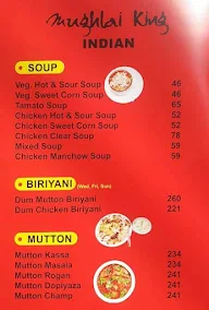 Mughlai King menu 7