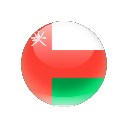 OMAN عُمان