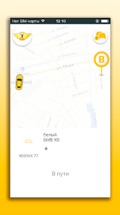 ТАКСИ ВОЯЖ ТАЛИЦА - náhled