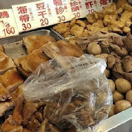 新竹鴨肉許