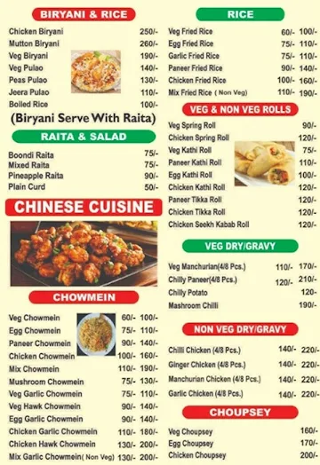 SVH Food & Beverage House menu 