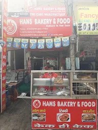 Hans Bakery And Food photo 1