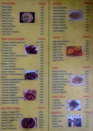 APNA Hotel menu 2