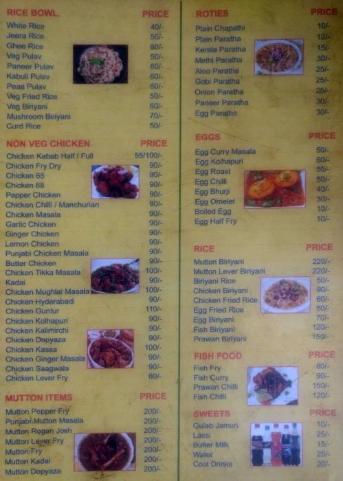 APNA Hotel menu 