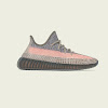 yeezy boost 350 v2 ash stone