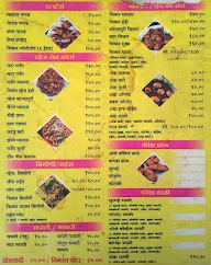 Jashan Restaurant menu 2