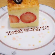 Kobe sweets cafe