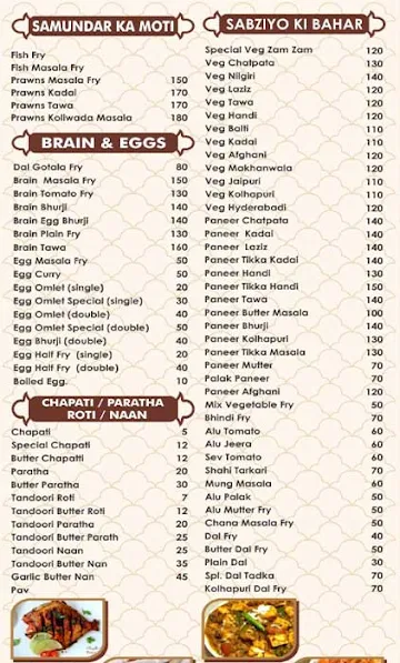 Cafe Zam Zam menu 