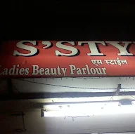 S Style Ladies Beauty Parlour photo 1