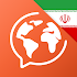 Learn Persian (Farsi) Free 7.8.0