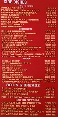 Ammu's Kitchen menu 7