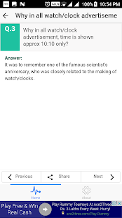 Marketing Question Answers(圖4)-速報App