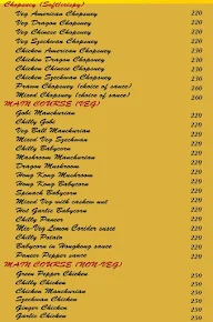 Momoz menu 4