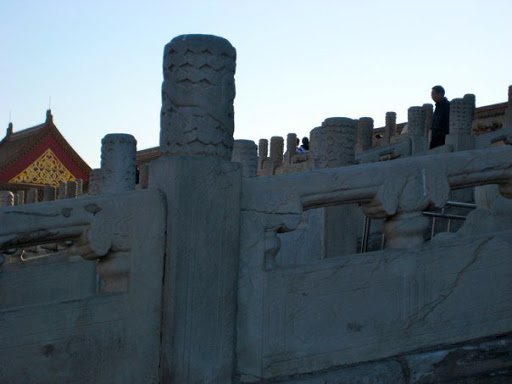 The Forbidden City - Beijing China 2008