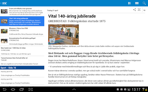 免費下載新聞APP|E-tidning - Strömstads Tidning app開箱文|APP開箱王