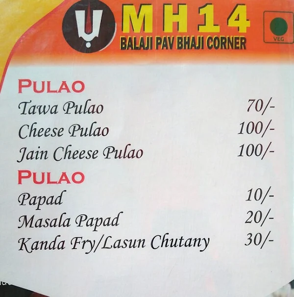 MH 14 Balaji Pav Bhaji Corner menu 