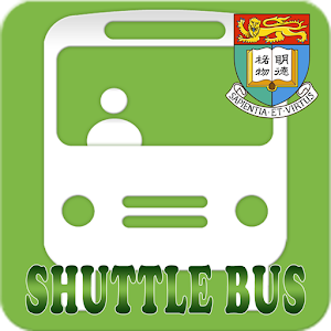 Download HKU Shuttle Bus For PC Windows and Mac