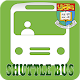 Download HKU Shuttle Bus For PC Windows and Mac 1.0.2