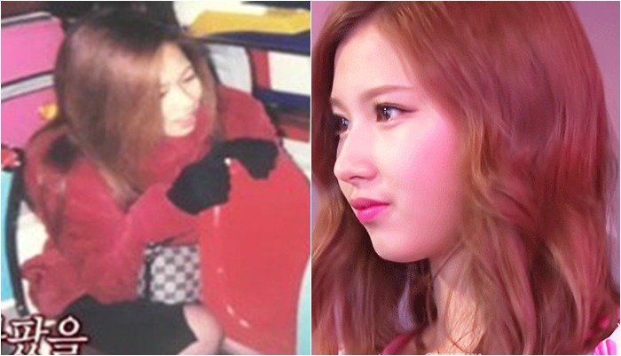 sana parents