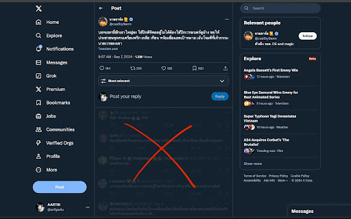 Whosbot - Replies bot blocker for Twitter
