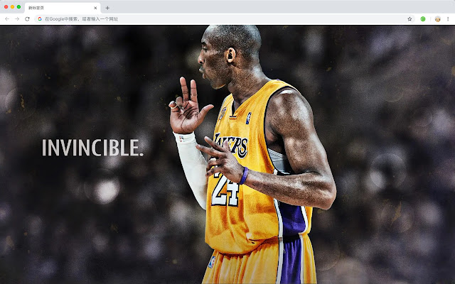 Kobe Bryant Popular Nba Hd New Tabs Themes
