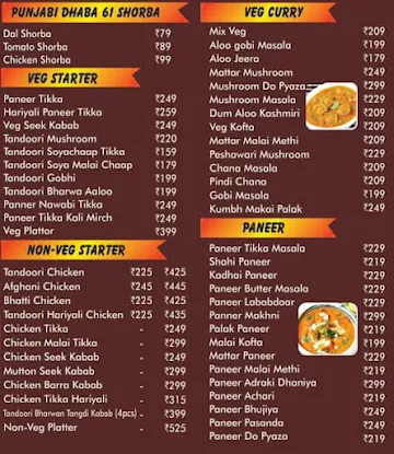 Punjabi Dhaba 61 menu 