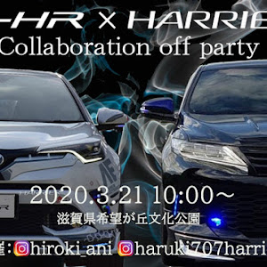 C-HR ZYX10