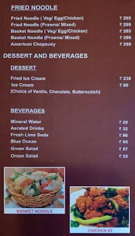 Menu of Lee's Chinese Restaurant, Charminar, Hyderabad | April 2023