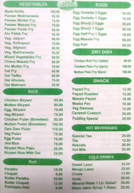 Cafe Aqsa menu 1