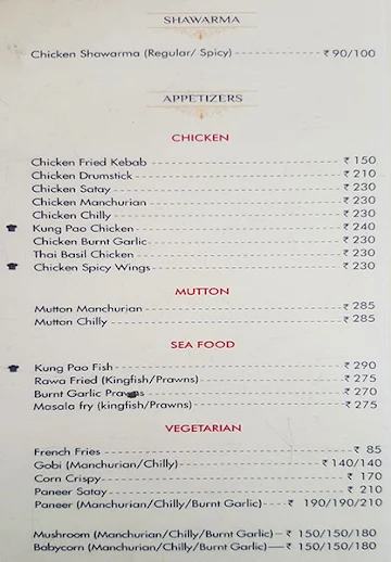 Niyaaz menu 