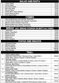 JMH - Jaipur Meal House menu 2