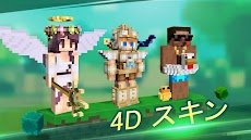 Master for Minecraft(Pocket Edition)-Mod Launcherのおすすめ画像4