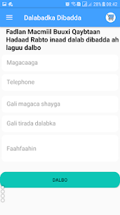 SUUQ(圖6)-速報App