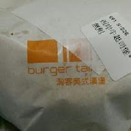 Burger Talks 淘客漢堡