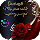 Download Good Night Flowers For PC Windows and Mac 3.8