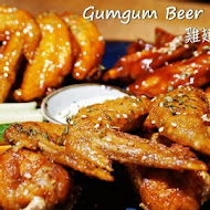 GumGum Beer & Wings 雞翅啤酒吧