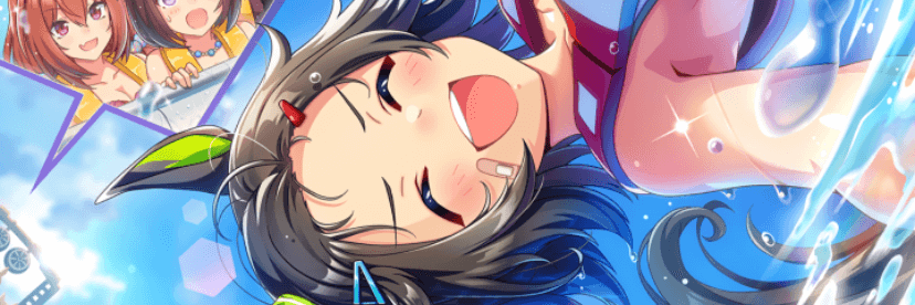 ウマ娘 ウイニングチケットssr 全力 タントラムッッ の評価とイベント選択肢一覧 ウマ娘プリティダービー 神ゲー攻略